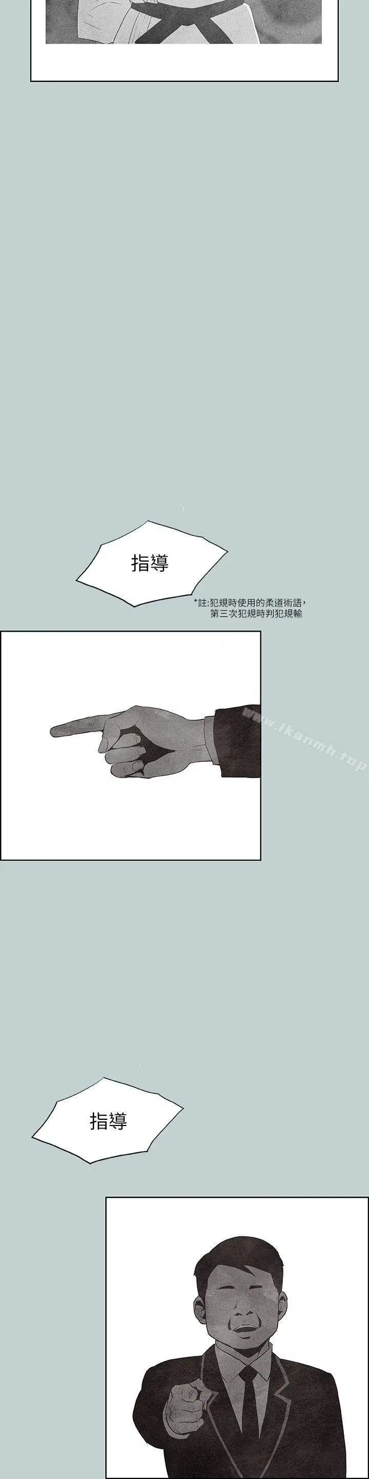 第107話