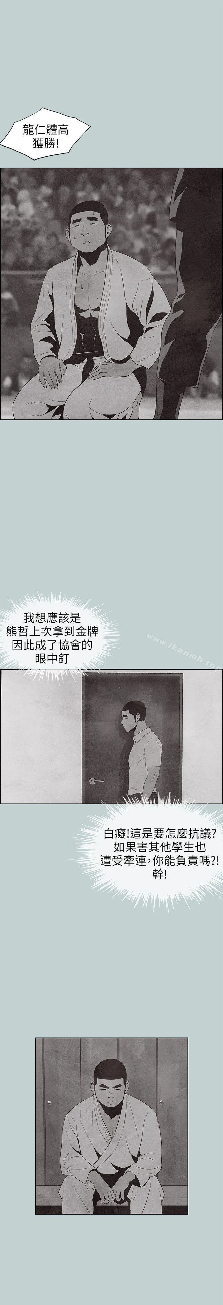 第107話