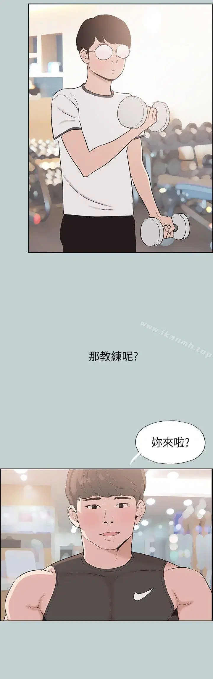 第108話