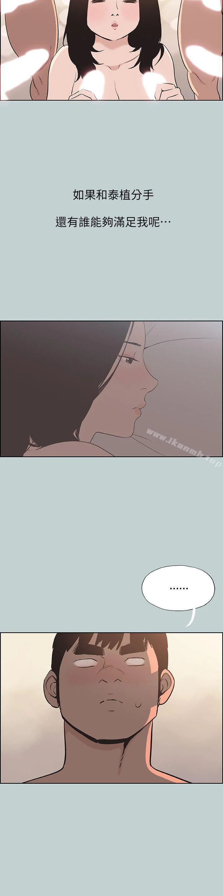 第108話