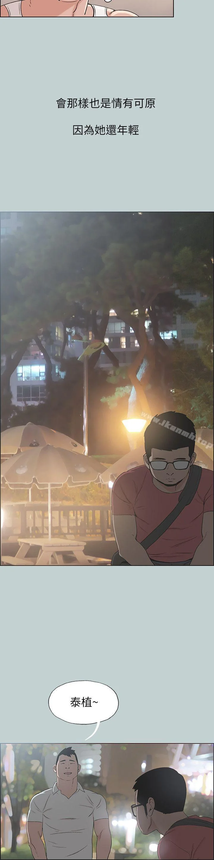 第109話