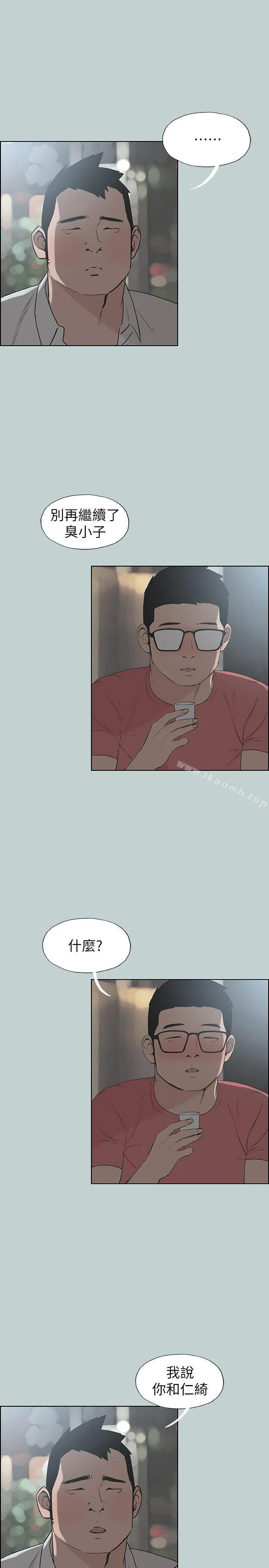 第109話