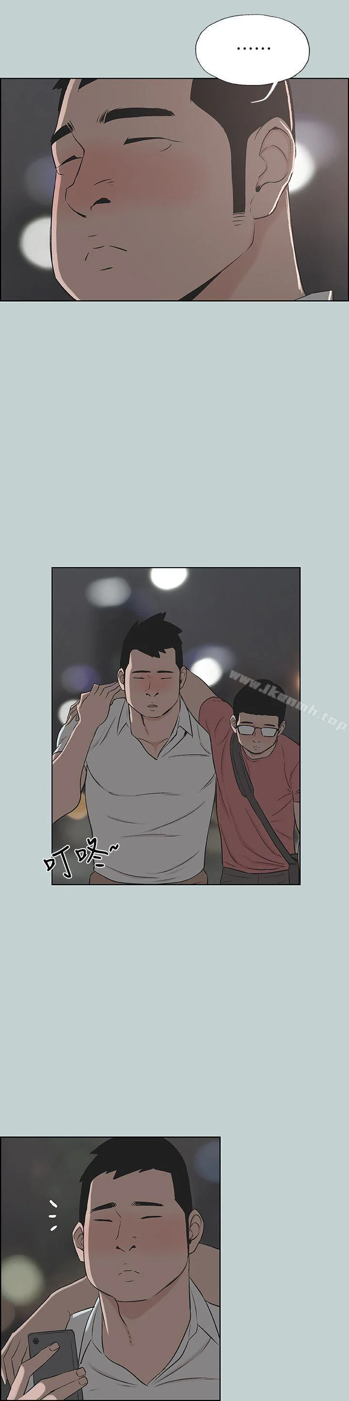 第109話