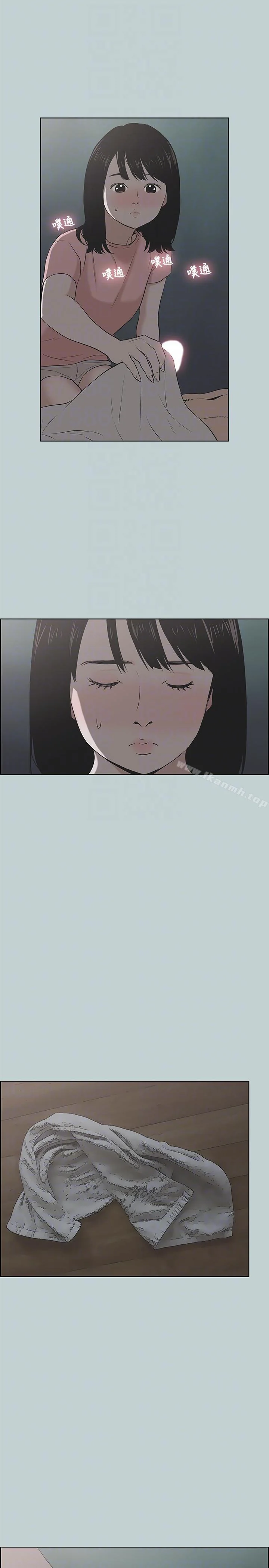 第110話