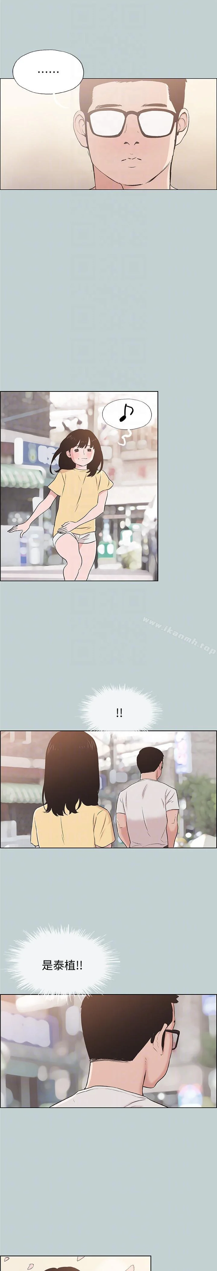 第111話