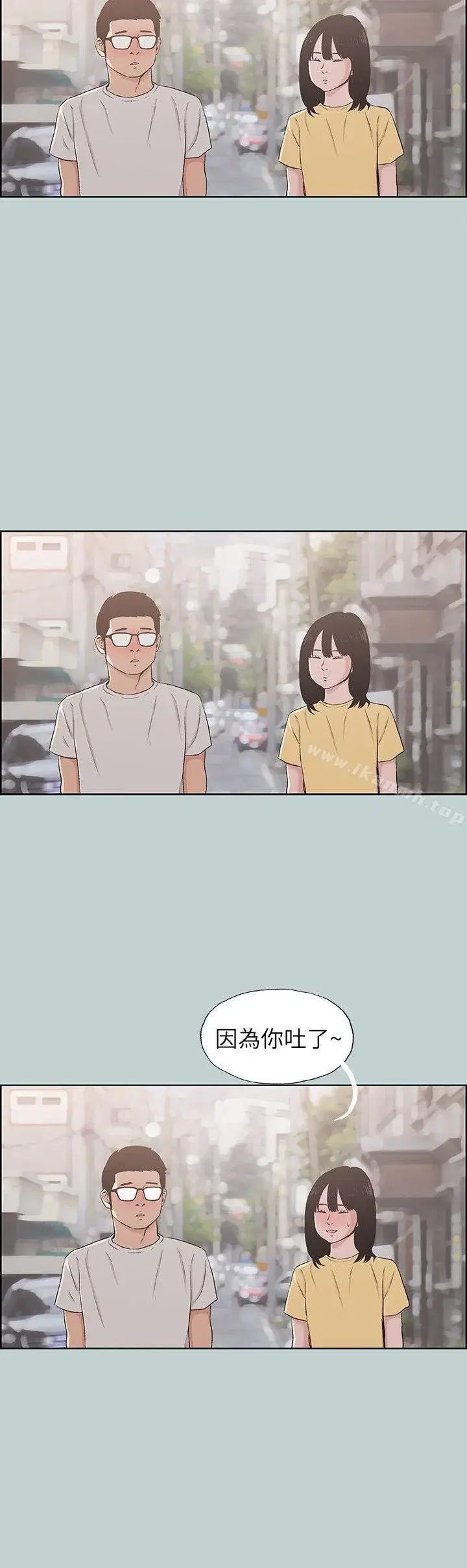 第111話