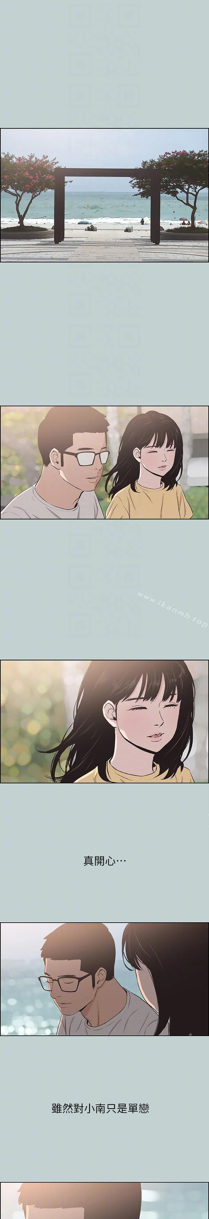 第111話