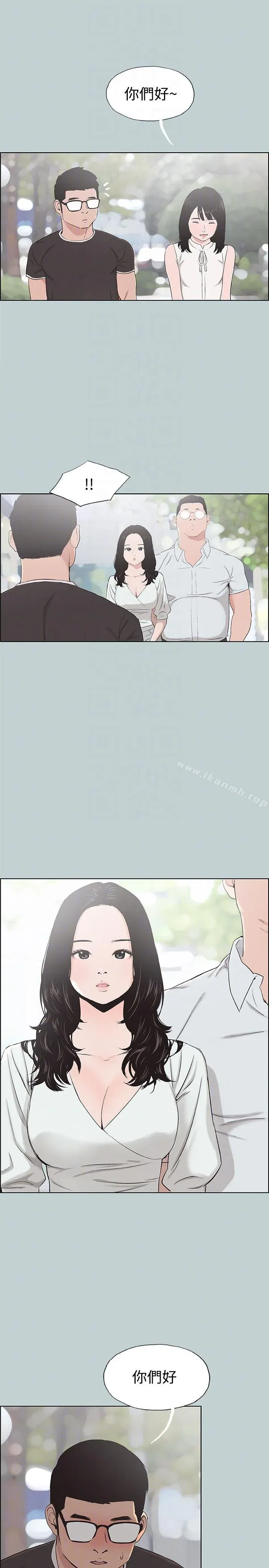 第113話