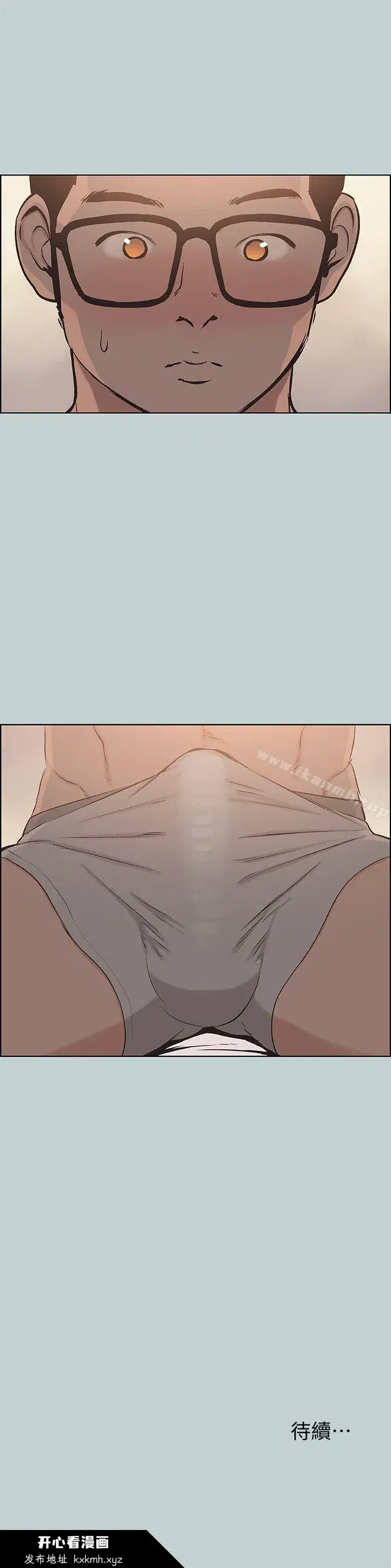 第113話