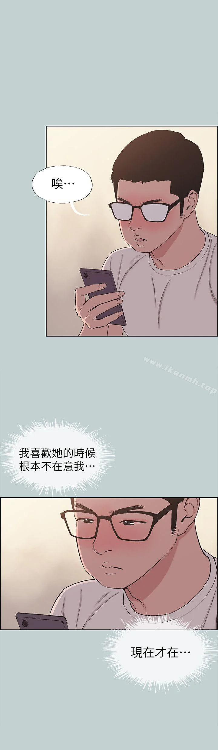 第114話