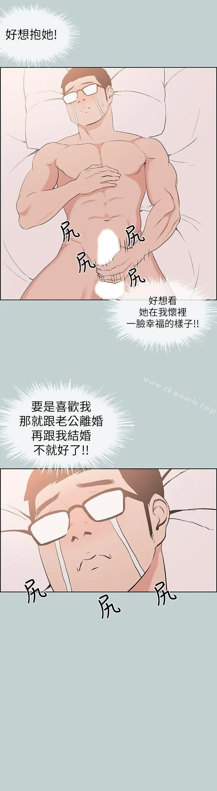 第114話