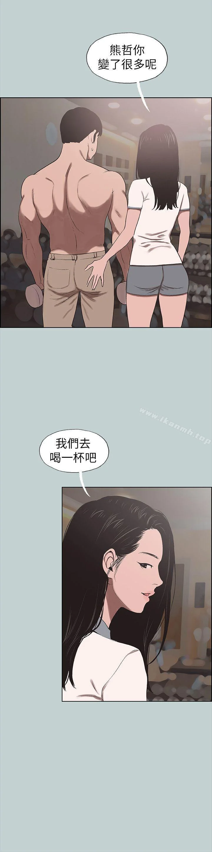 第115話