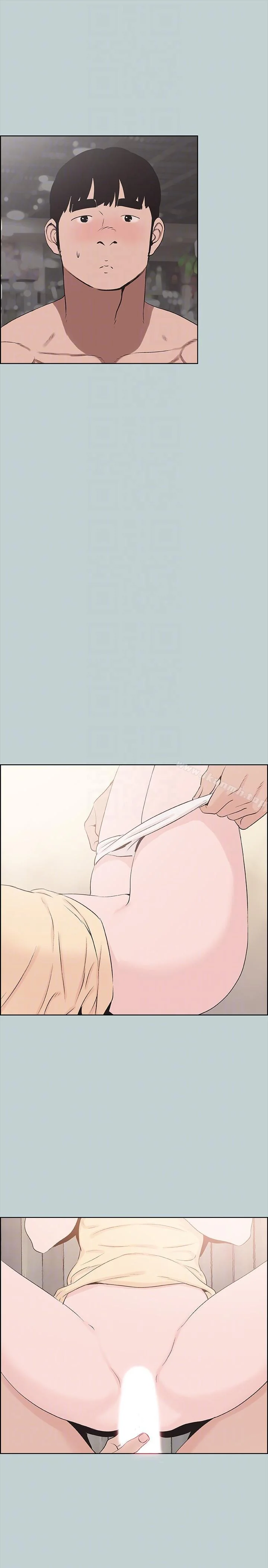 第115話
