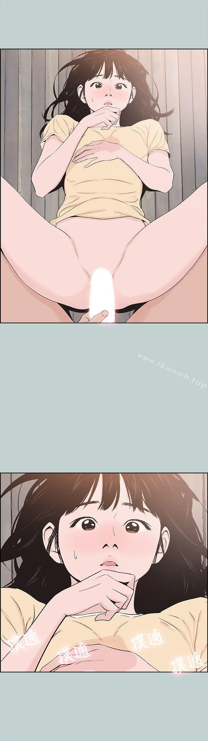 第115話