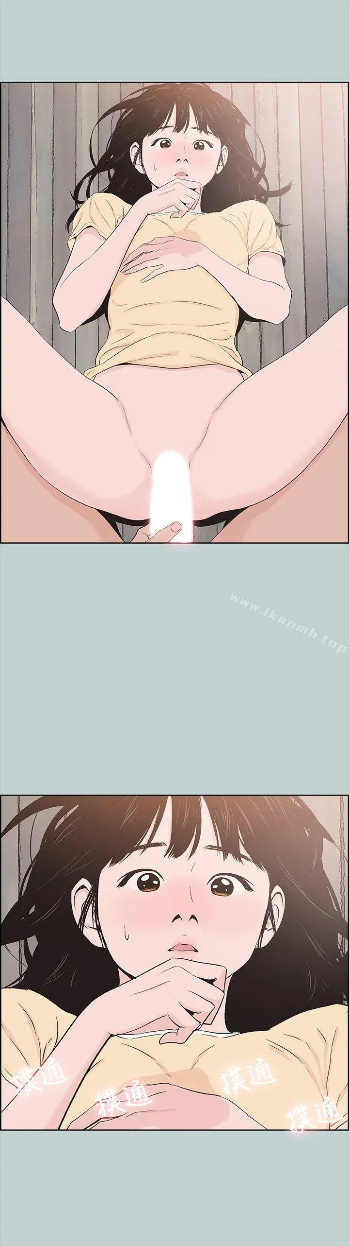 第115話