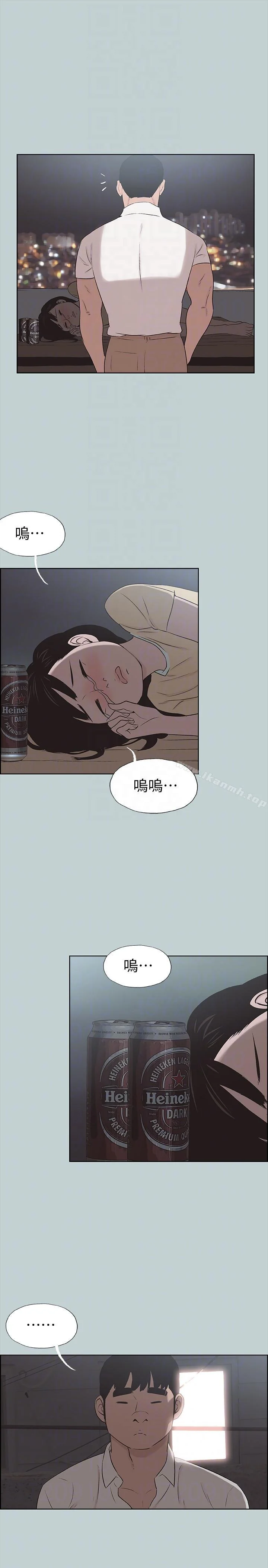 第115話