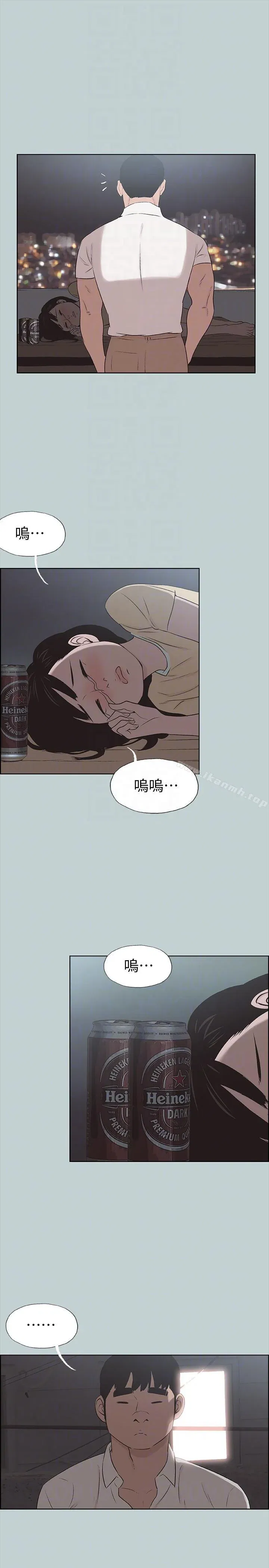 第115話
