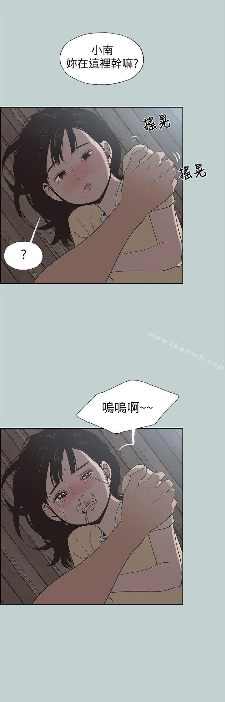 第115話
