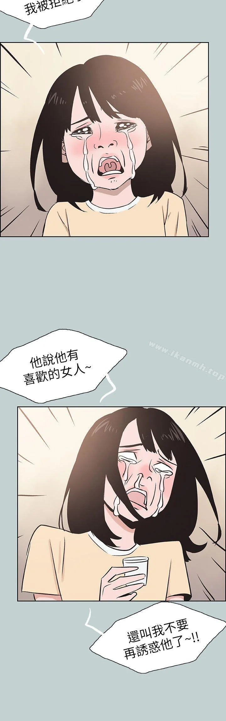 第115話