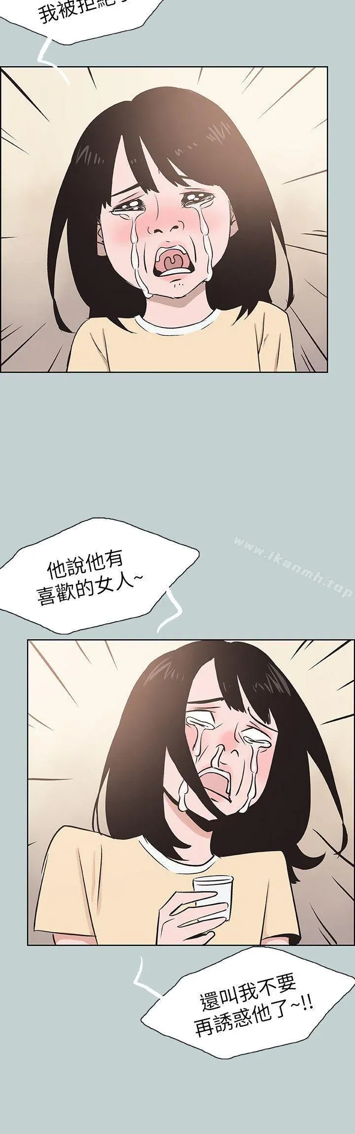第115話