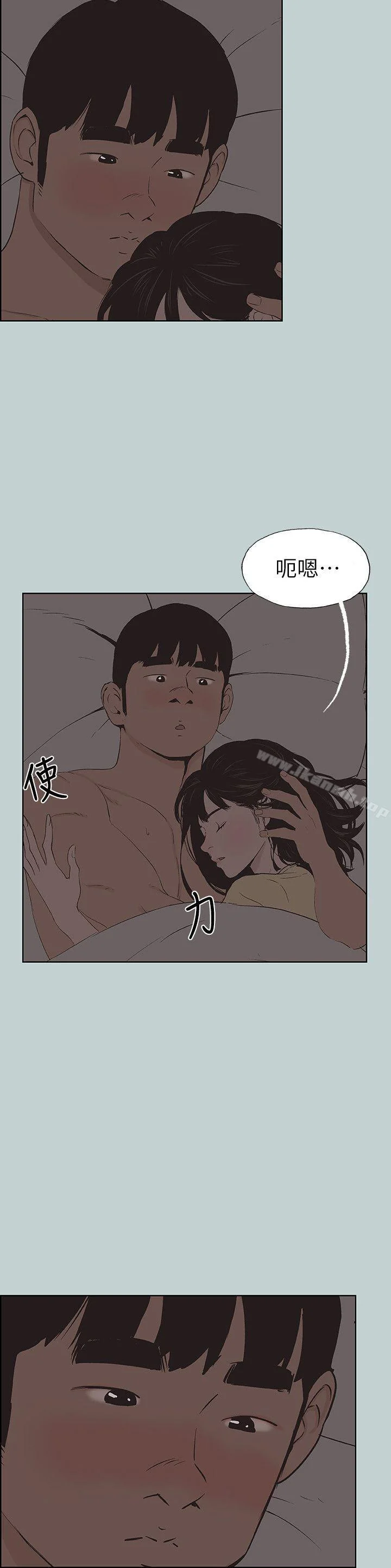 第115話
