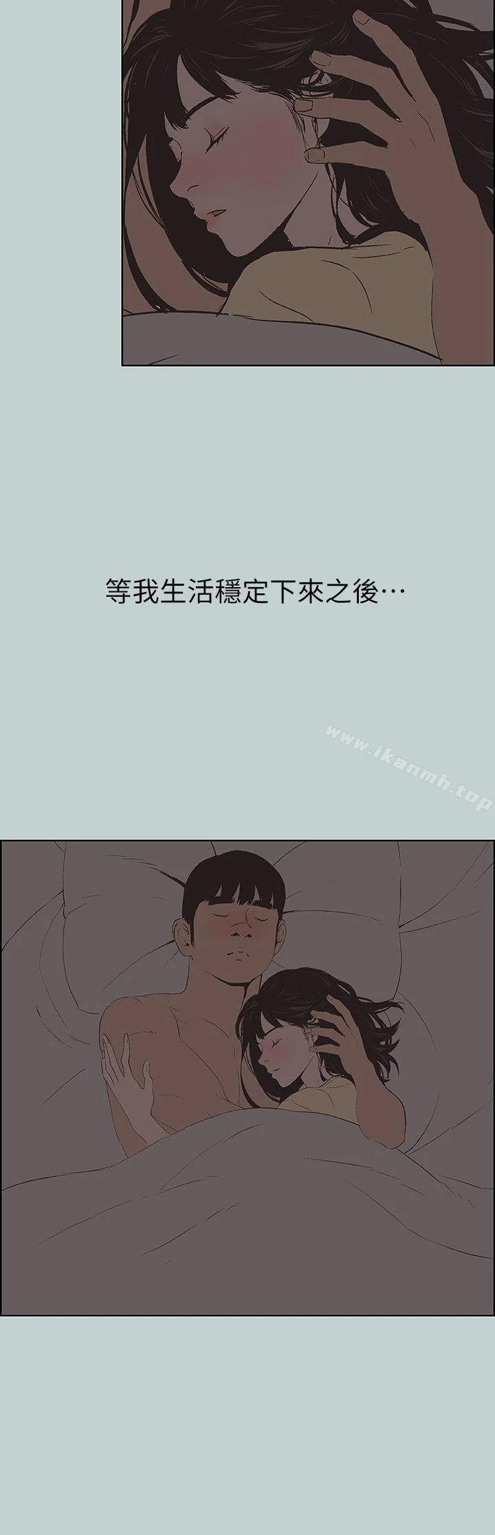第115話