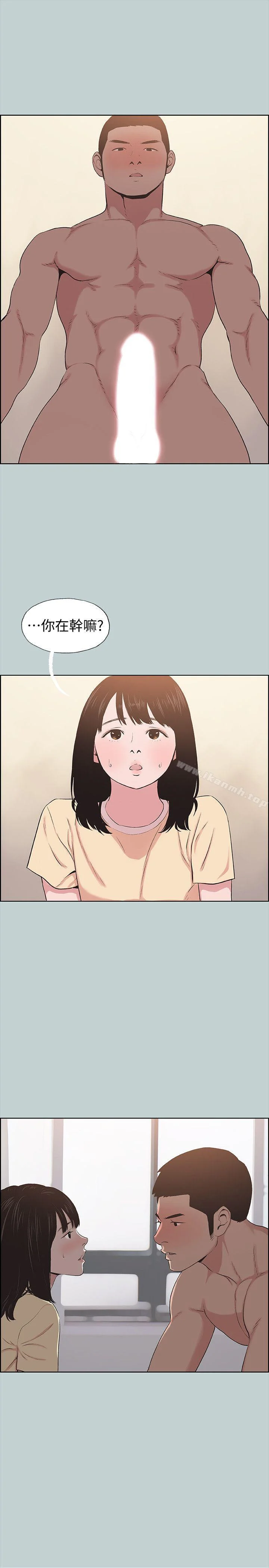 第115話