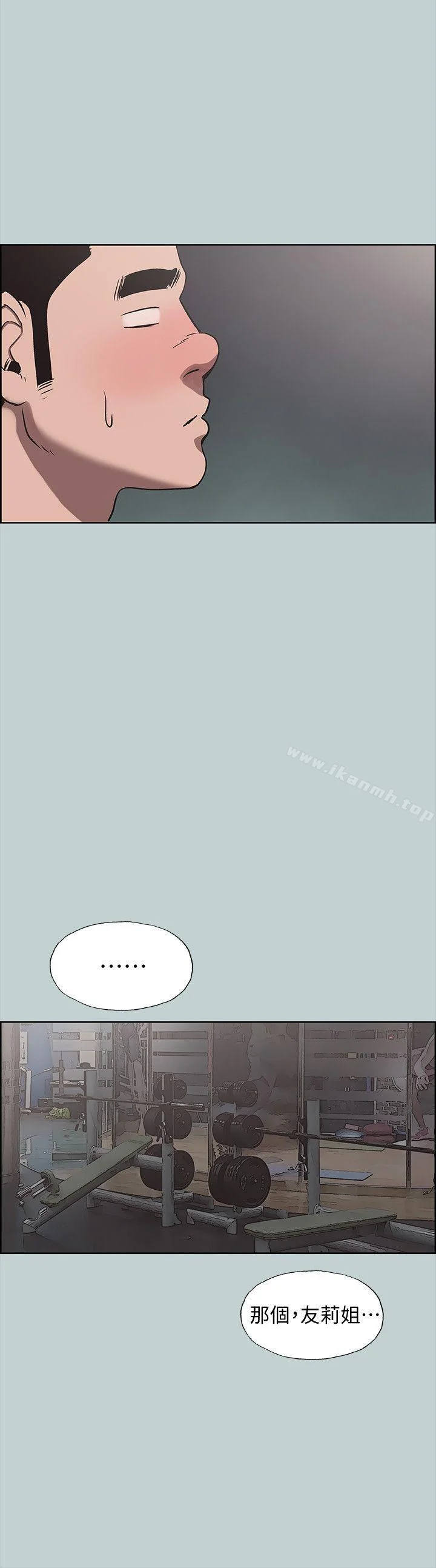 第115話