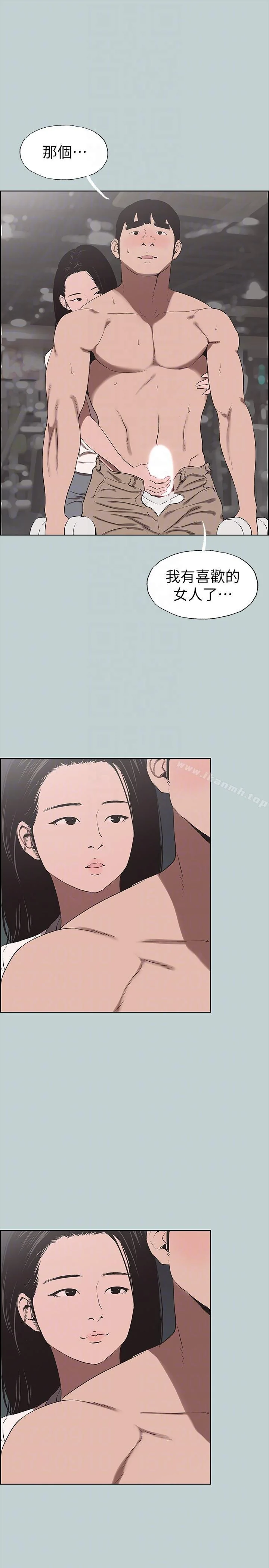 第115話