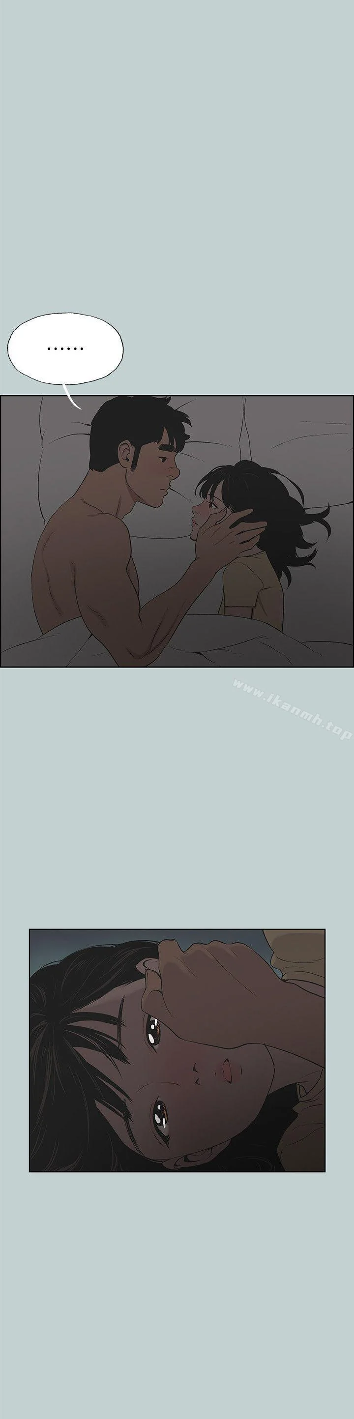 第116話