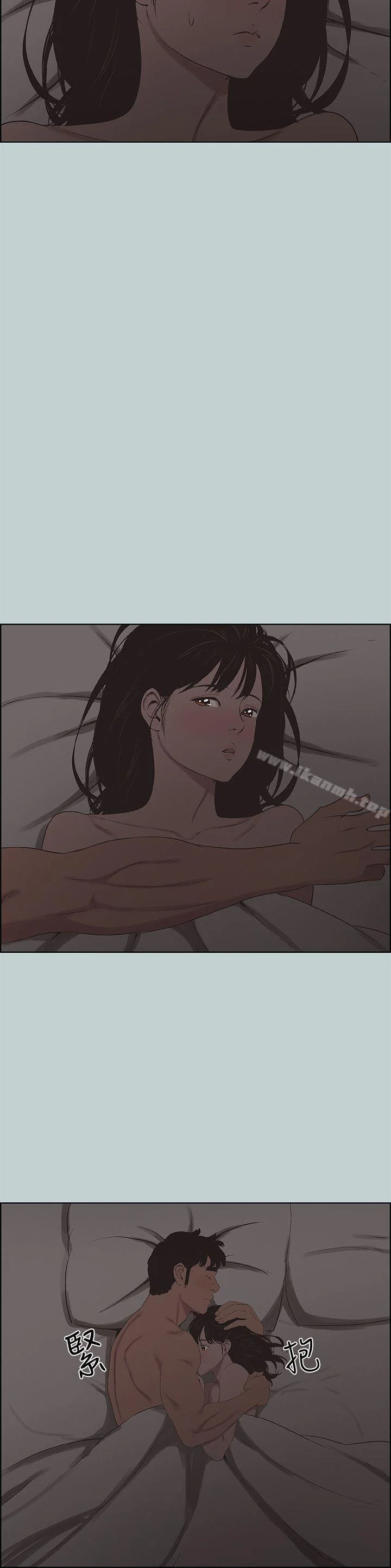 第116話