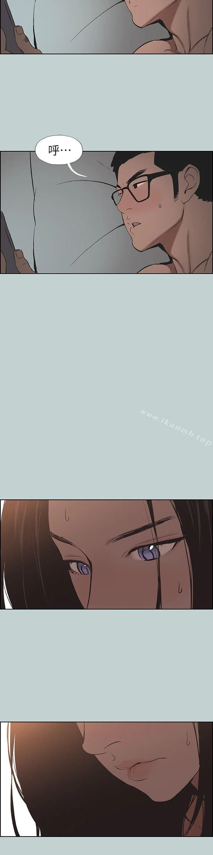 第116話
