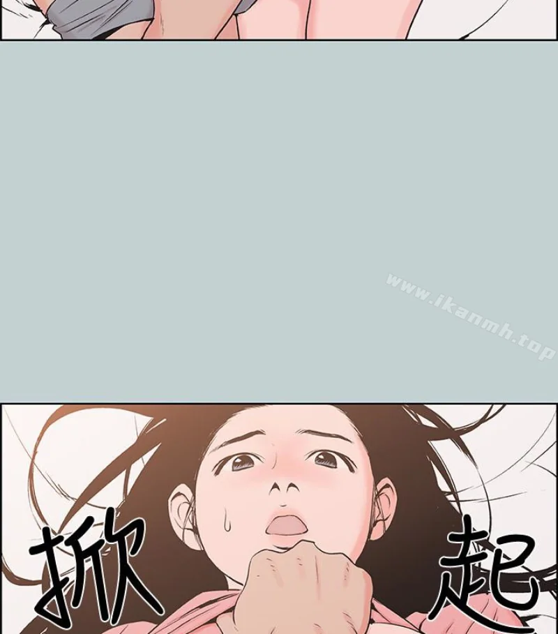 第118話