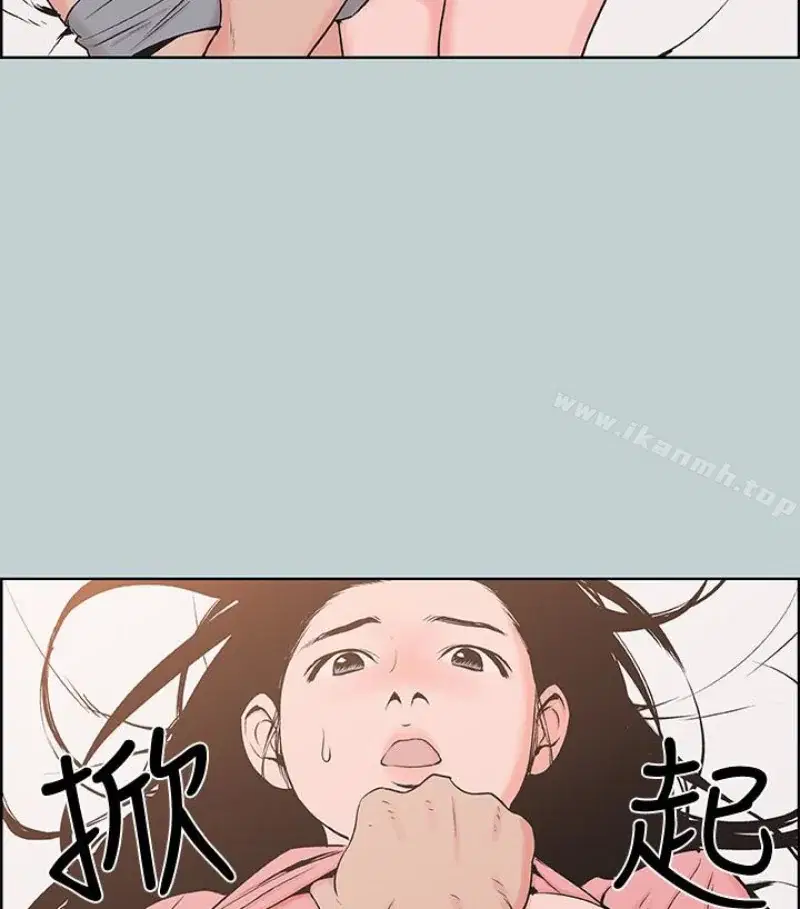 第118話