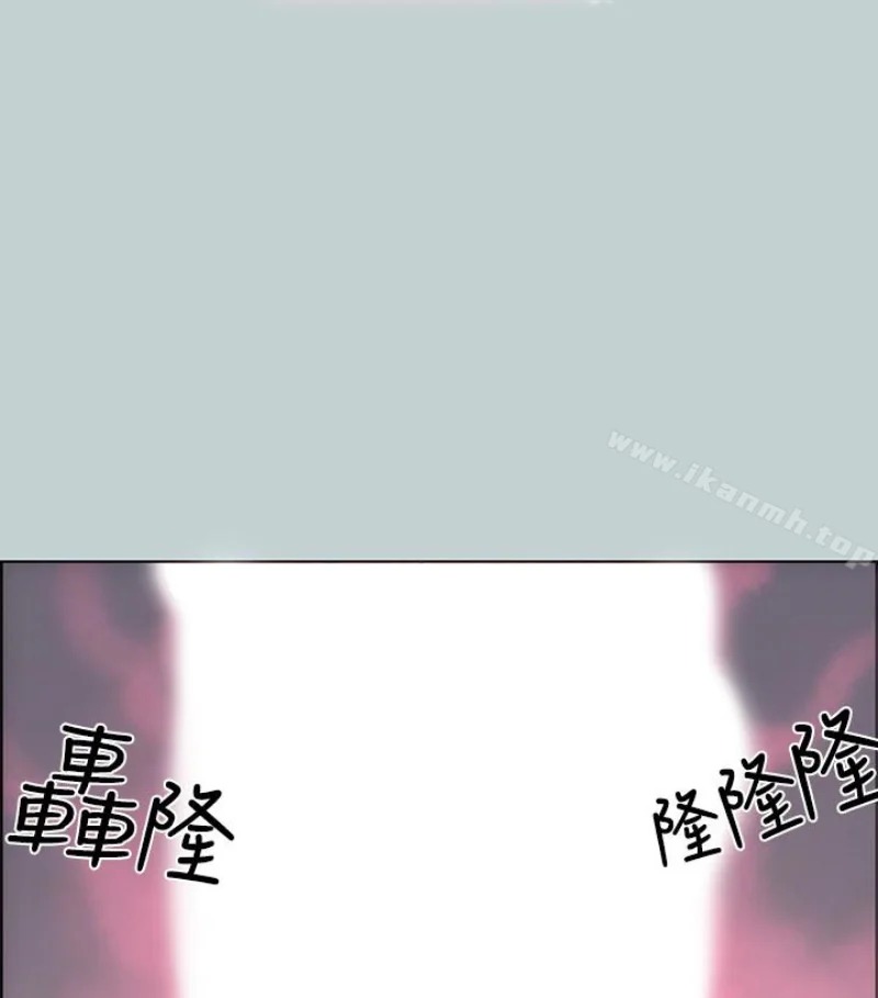 第118話
