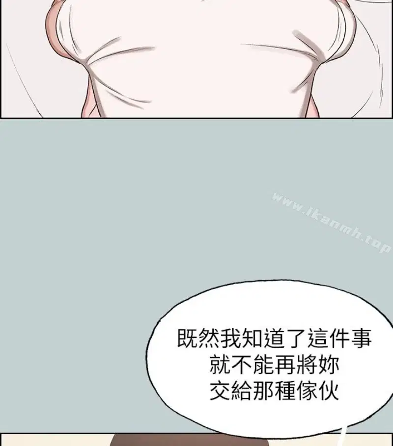 第118話