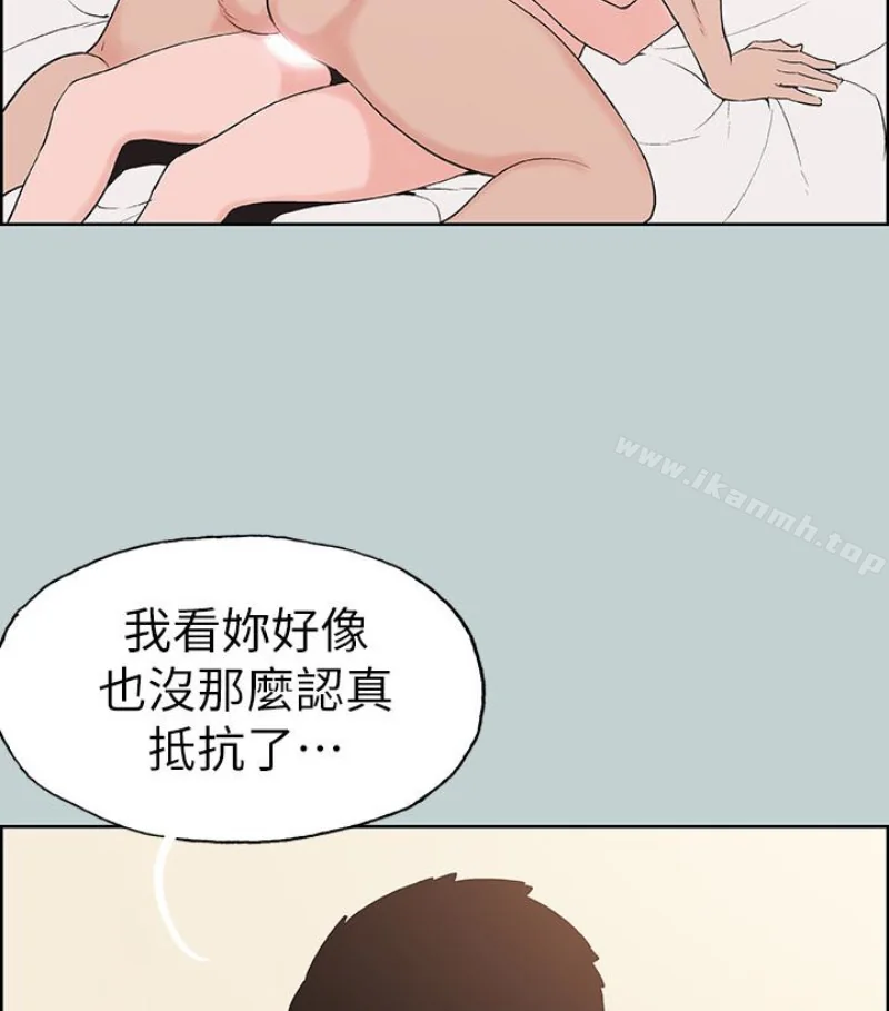 第118話