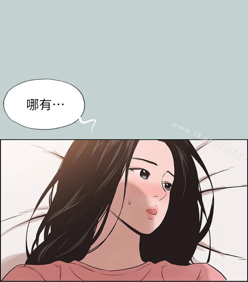 第118話