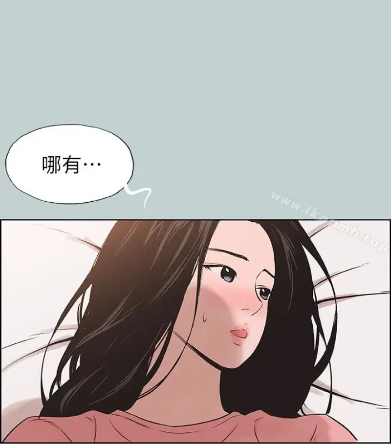 第118話