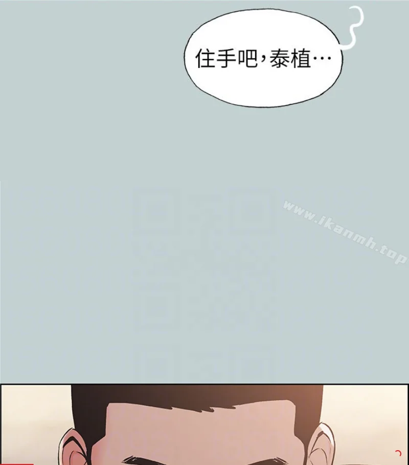 第118話
