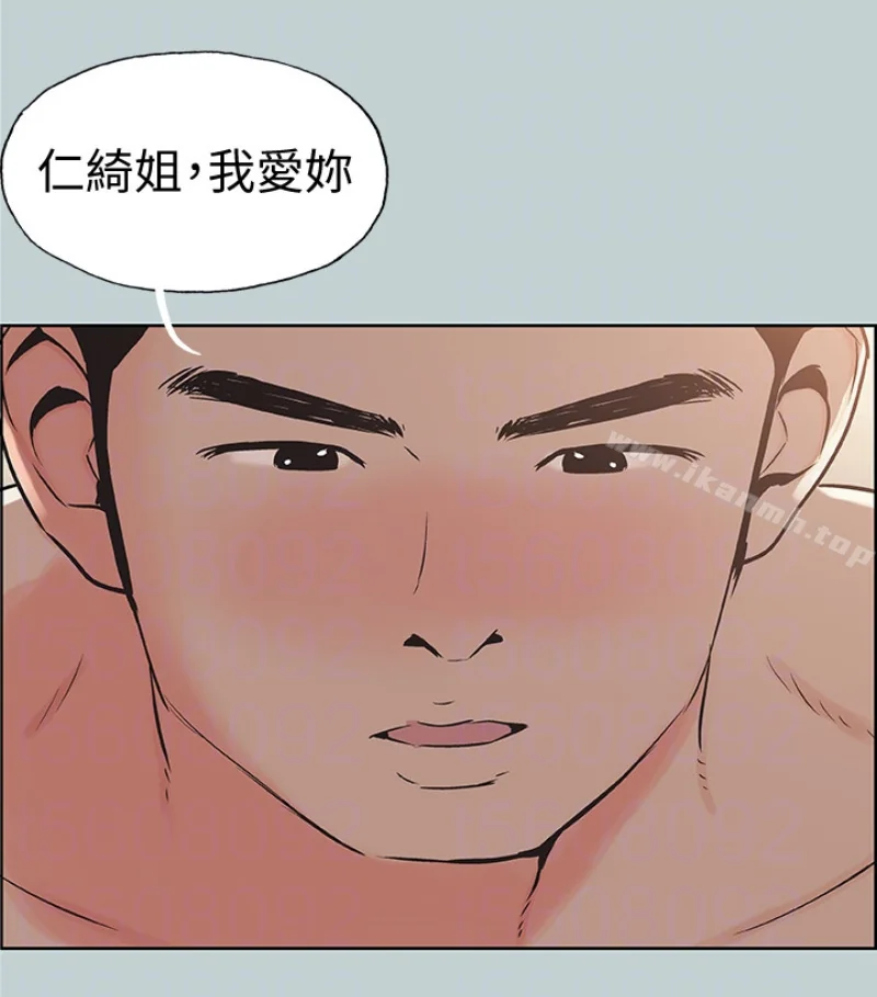第118話