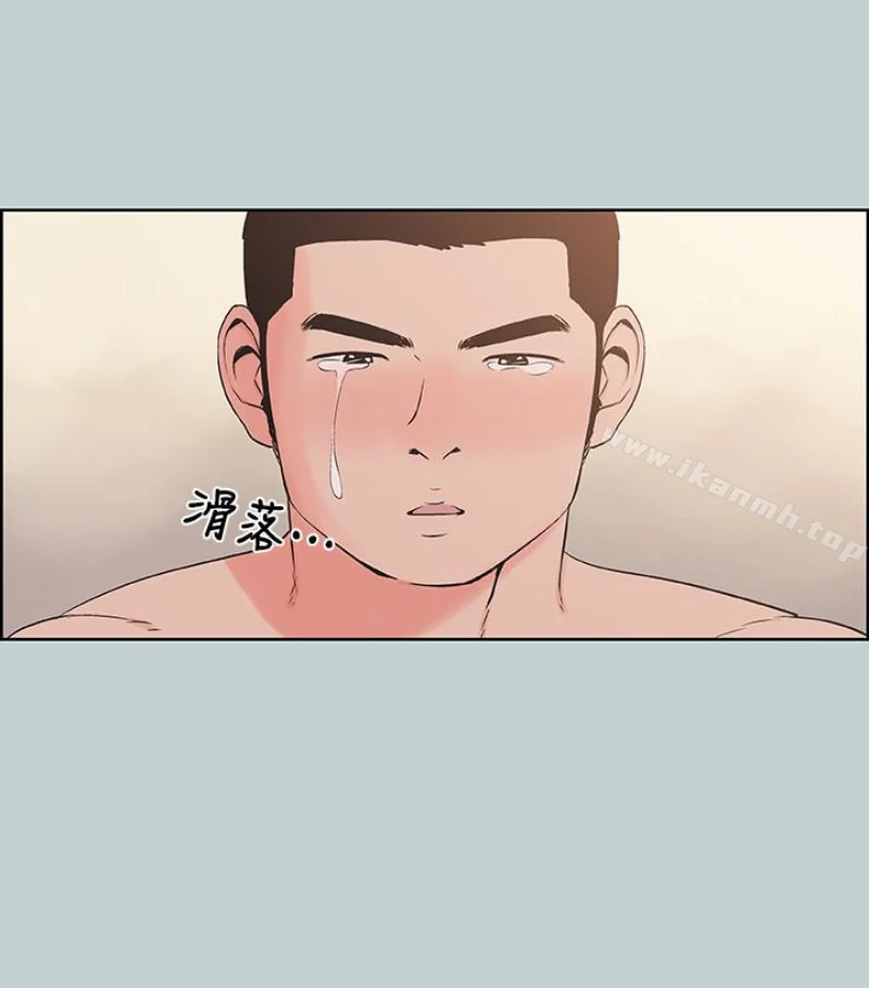 第118話