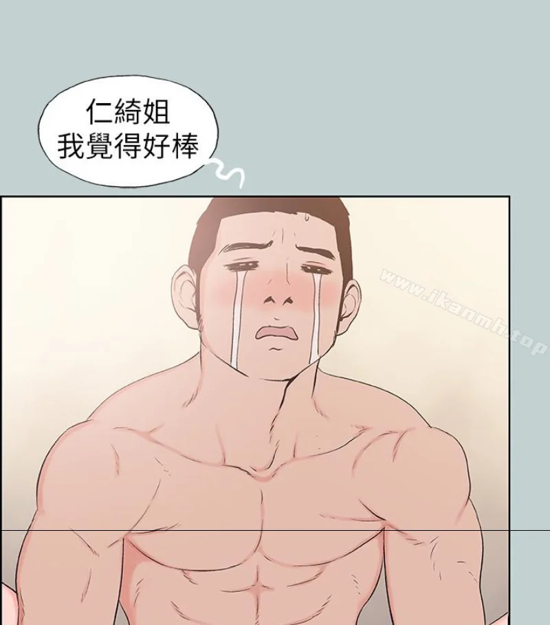 第118話