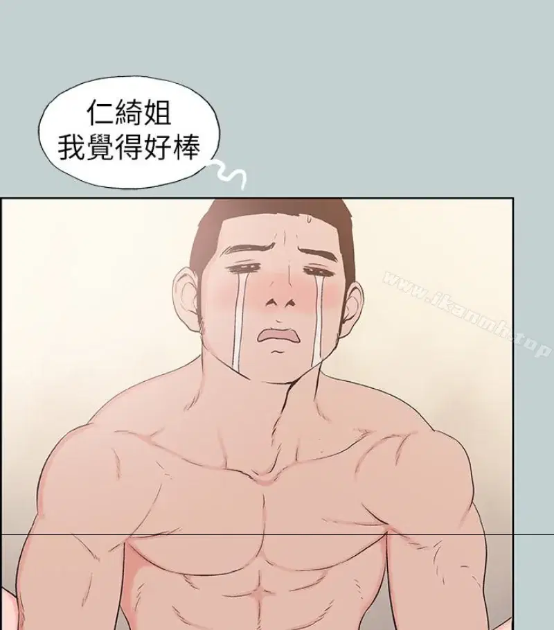 第118話