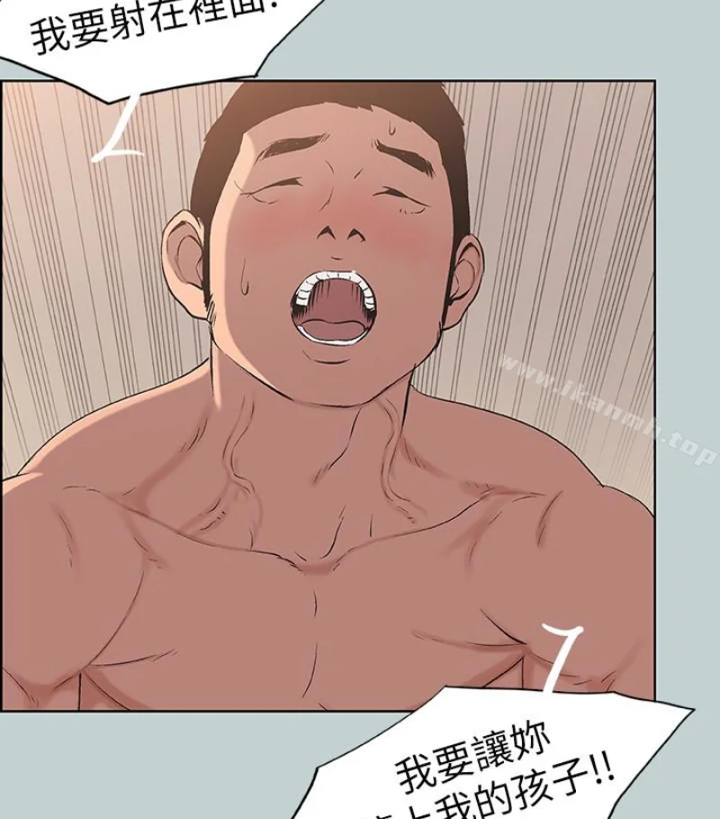 第118話
