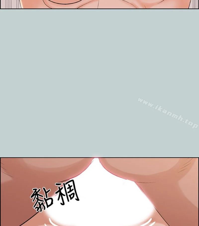 第118話