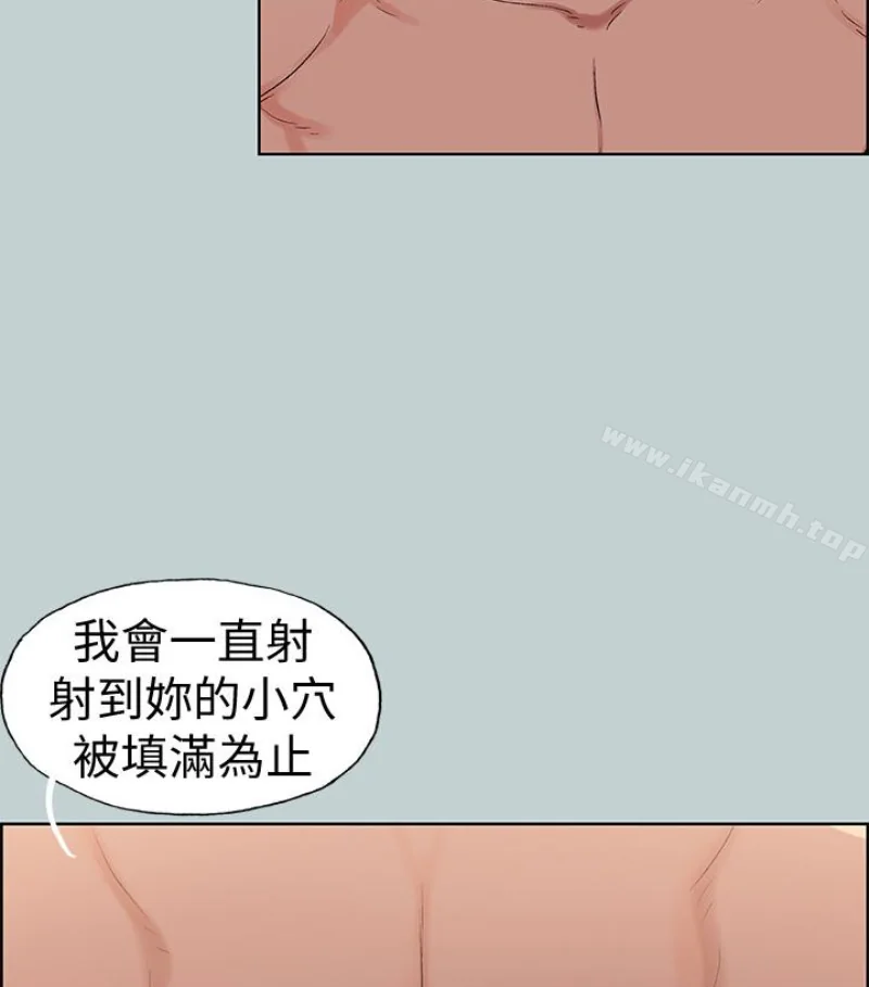 第118話