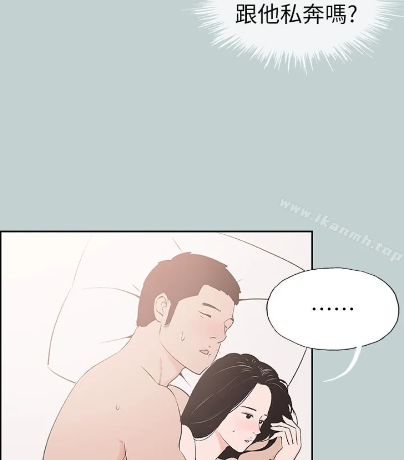 第118話