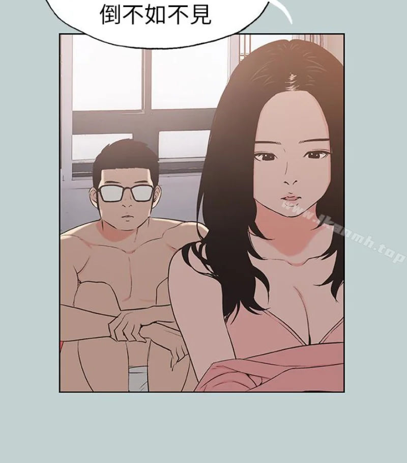 第118話