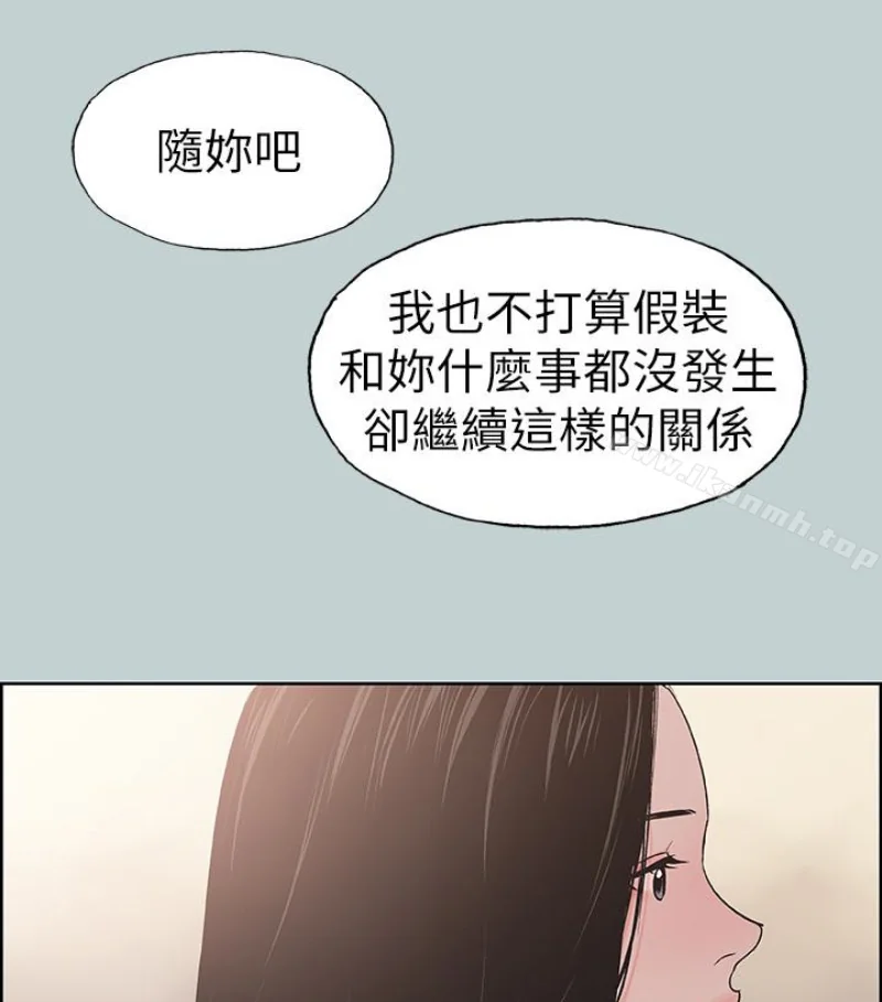 第118話